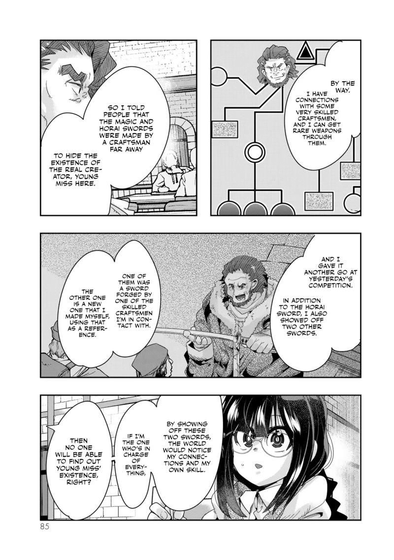 I Don't Really Get it, but it Looks like I Was Reincarnated in an Another World Chapter 85 page 22 - Chapter 85