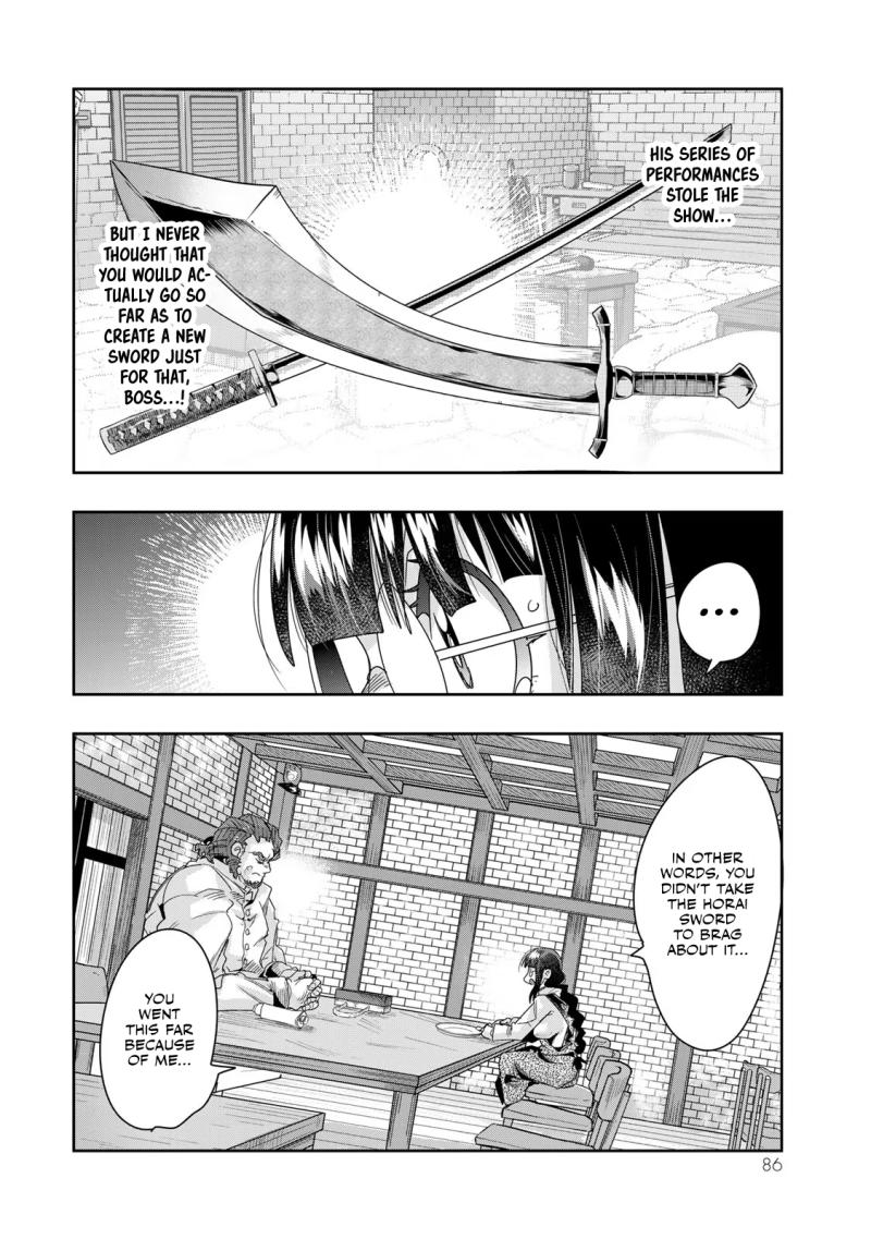 I Don't Really Get it, but it Looks like I Was Reincarnated in an Another World Chapter 85 page 23 - Chapter 85