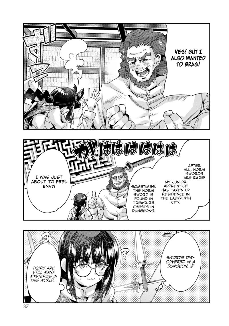 I Don't Really Get it, but it Looks like I Was Reincarnated in an Another World Chapter 85 page 24 - Chapter 85
