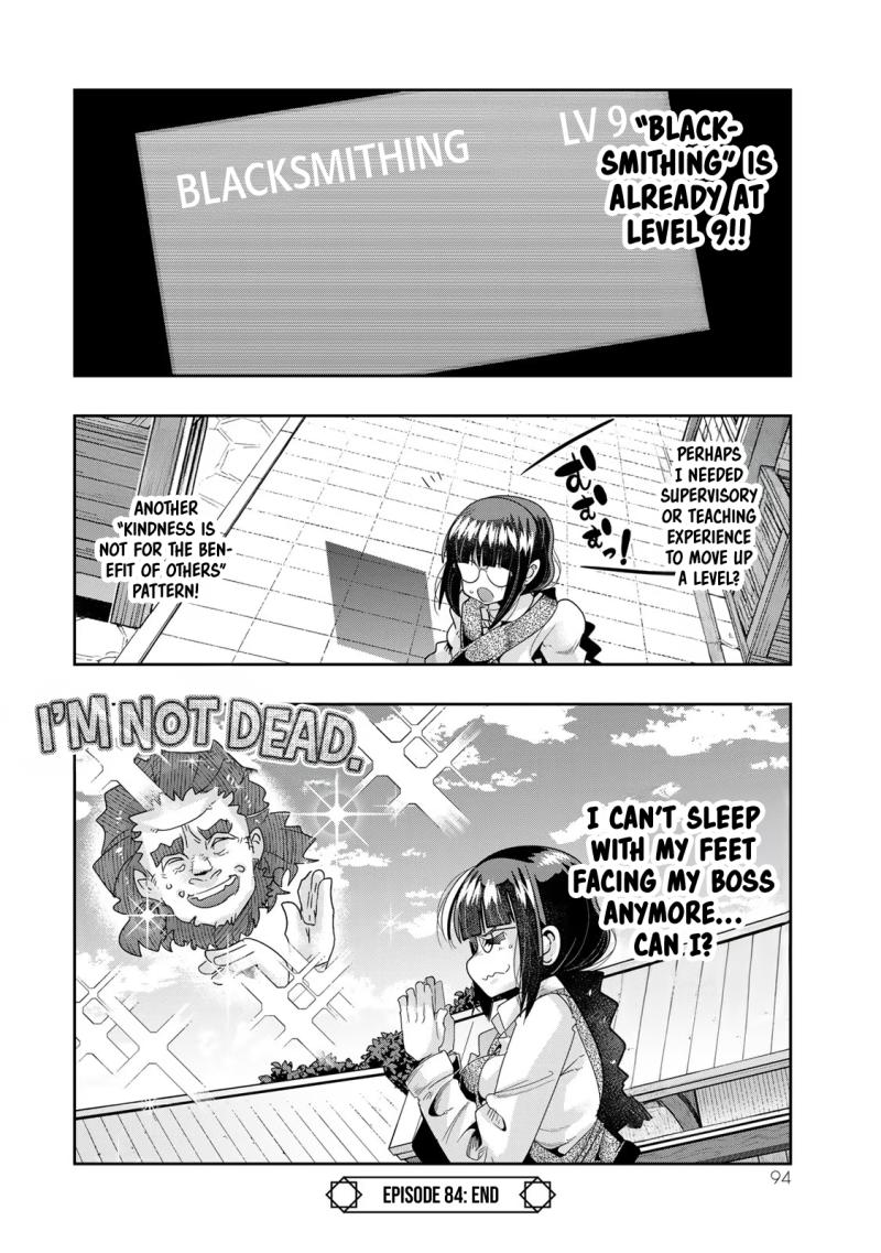 I Don't Really Get it, but it Looks like I Was Reincarnated in an Another World Chapter 85 page 31 - Chapter 85