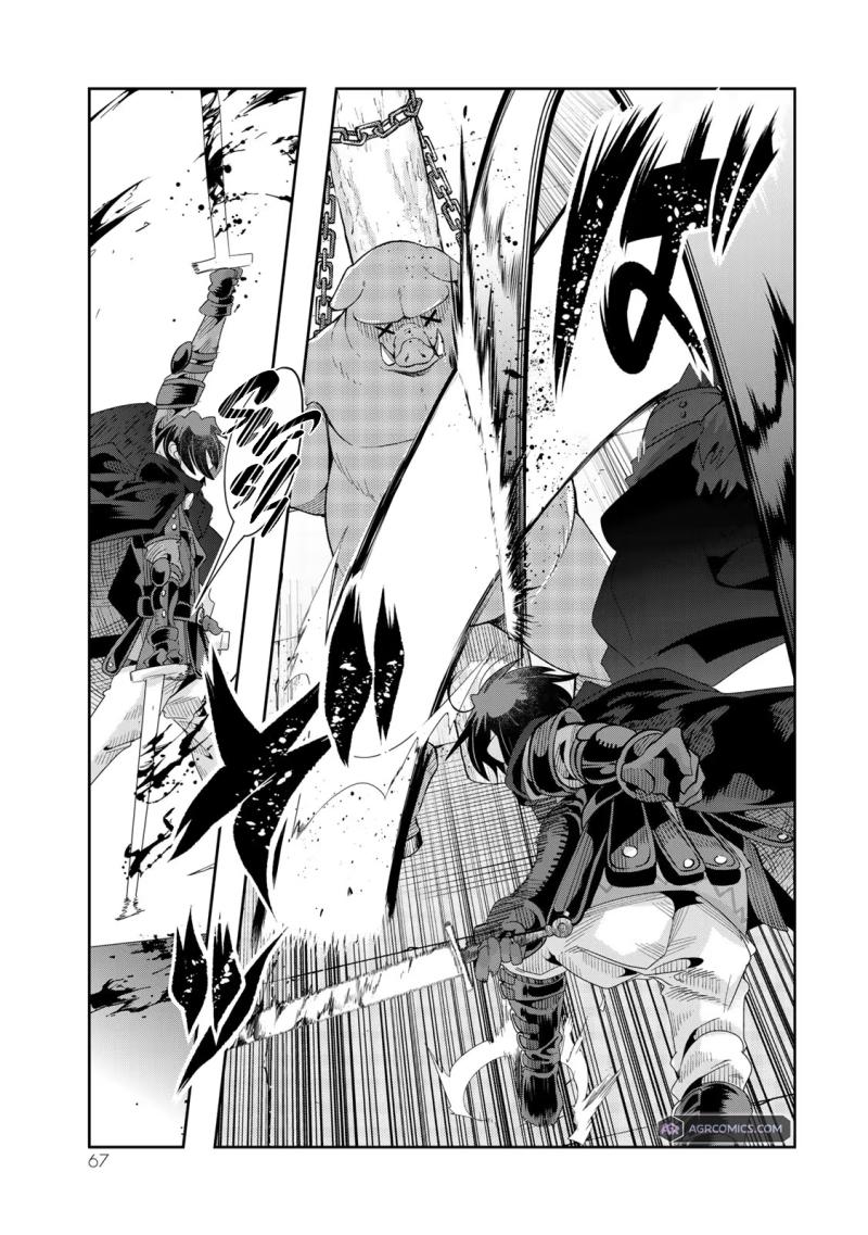 I Don't Really Get it, but it Looks like I Was Reincarnated in an Another World Chapter 85 page 4 - Chapter 85