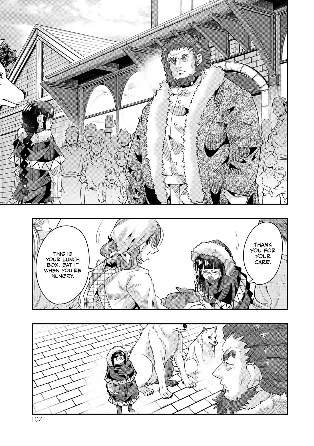 I Don't Really Get it, but it Looks like I Was Reincarnated in an Another World Chapter 86 page 14 - Chapter 86