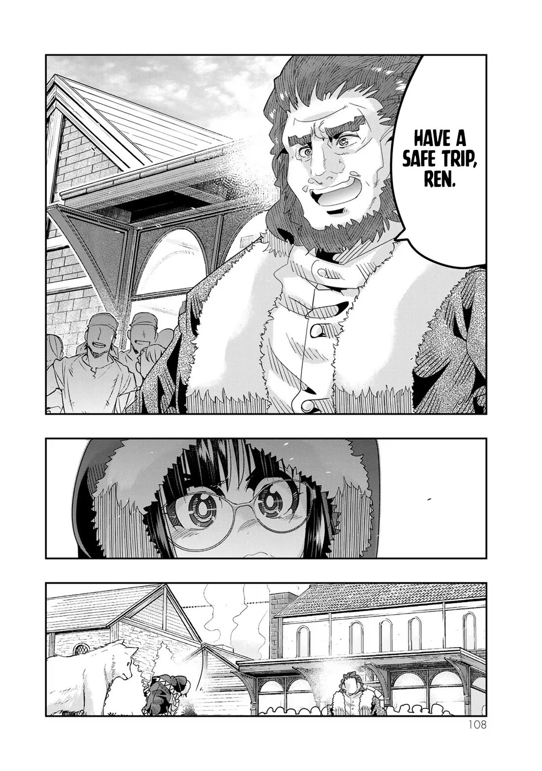 I Don't Really Get it, but it Looks like I Was Reincarnated in an Another World Chapter 86 page 15 - Chapter 86