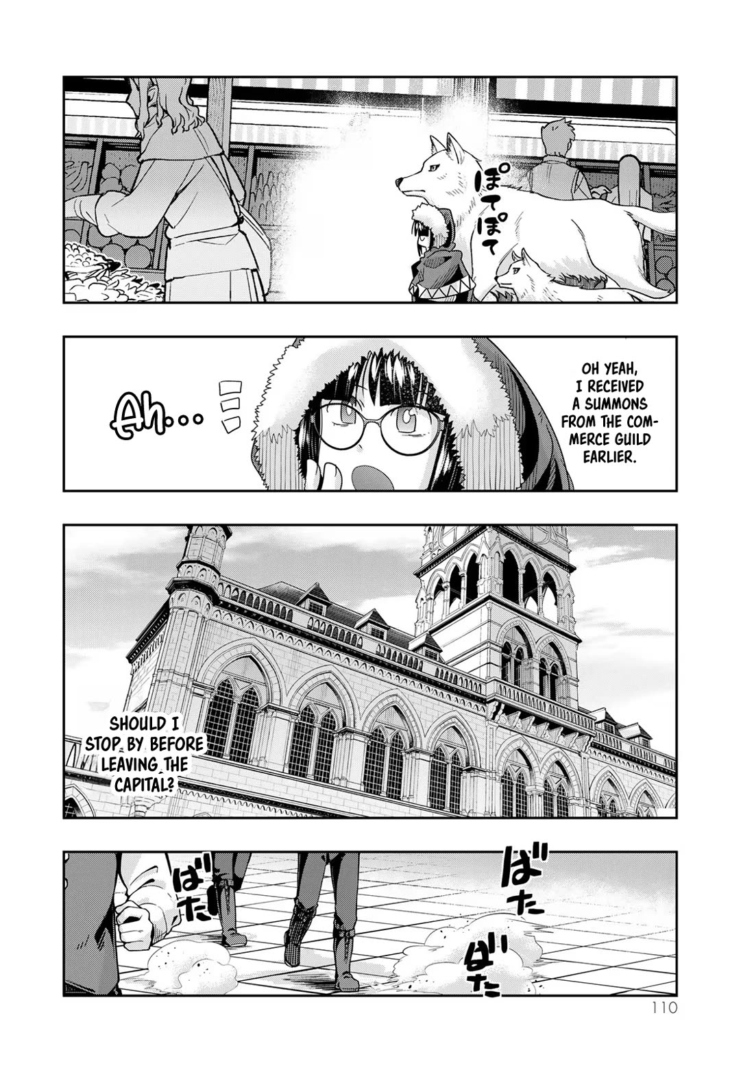 I Don't Really Get it, but it Looks like I Was Reincarnated in an Another World Chapter 86 page 17 - Chapter 86