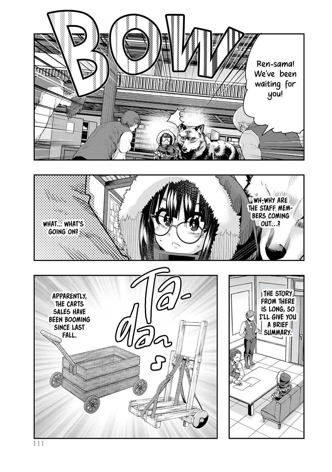 I Don't Really Get it, but it Looks like I Was Reincarnated in an Another World Chapter 86 page 18 - Chapter 86