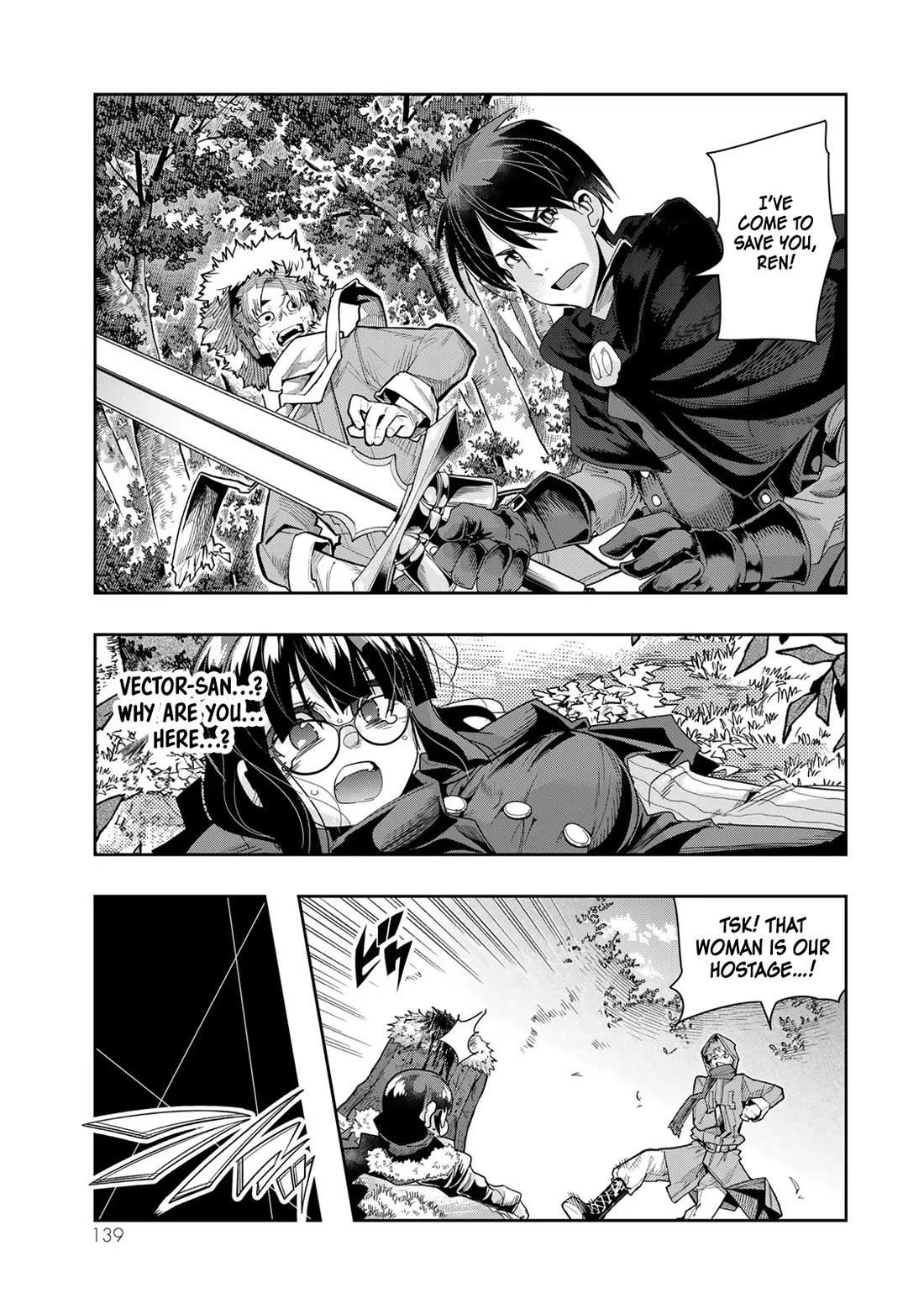 I Don't Really Get it, but it Looks like I Was Reincarnated in an Another World Chapter 87 page 14 - Chapter 87: I Don't Really Get It, But It Seems Like A Traumatic Experience