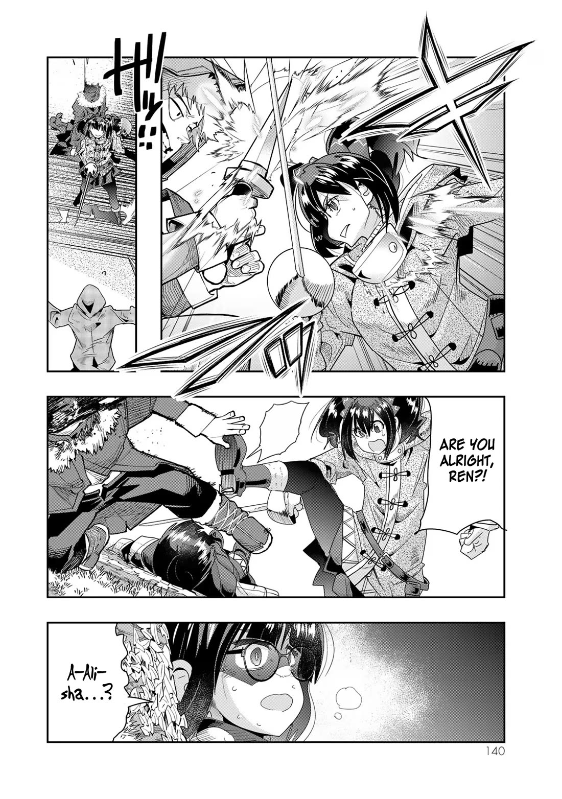 I Don't Really Get it, but it Looks like I Was Reincarnated in an Another World Chapter 87 page 15 - Chapter 87: I Don't Really Get It, But It Seems Like A Traumatic Experience