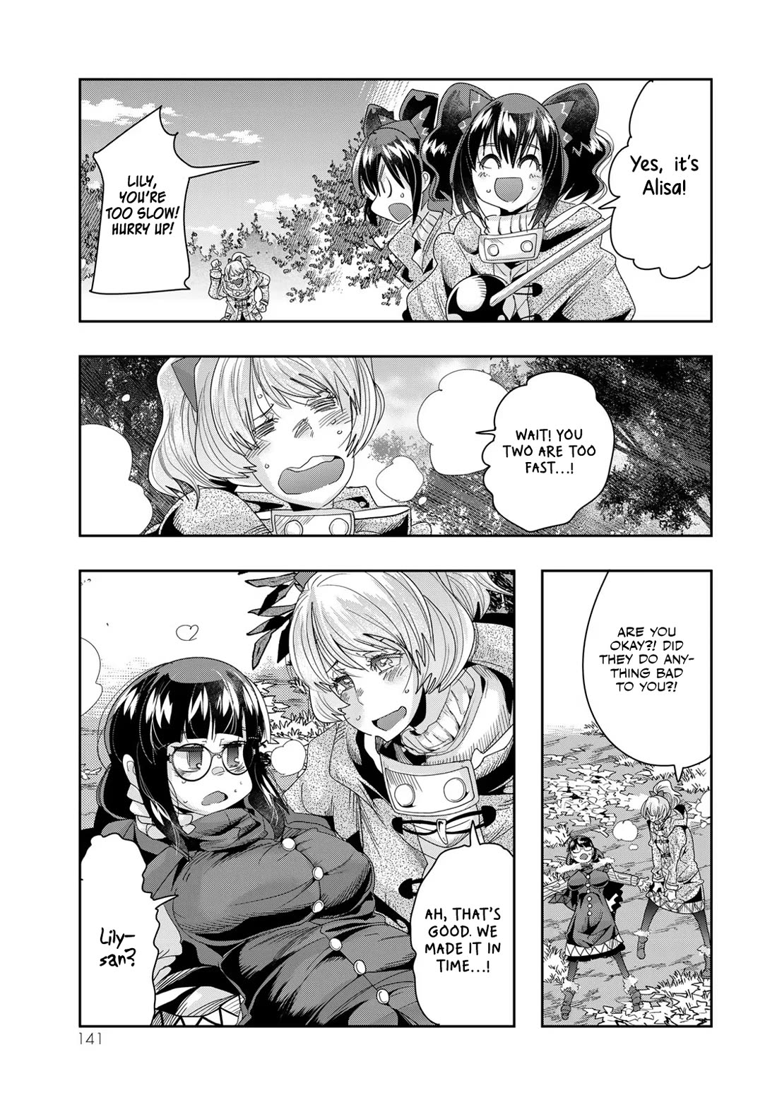 I Don't Really Get it, but it Looks like I Was Reincarnated in an Another World Chapter 87 page 16 - Chapter 87: I Don't Really Get It, But It Seems Like A Traumatic Experience