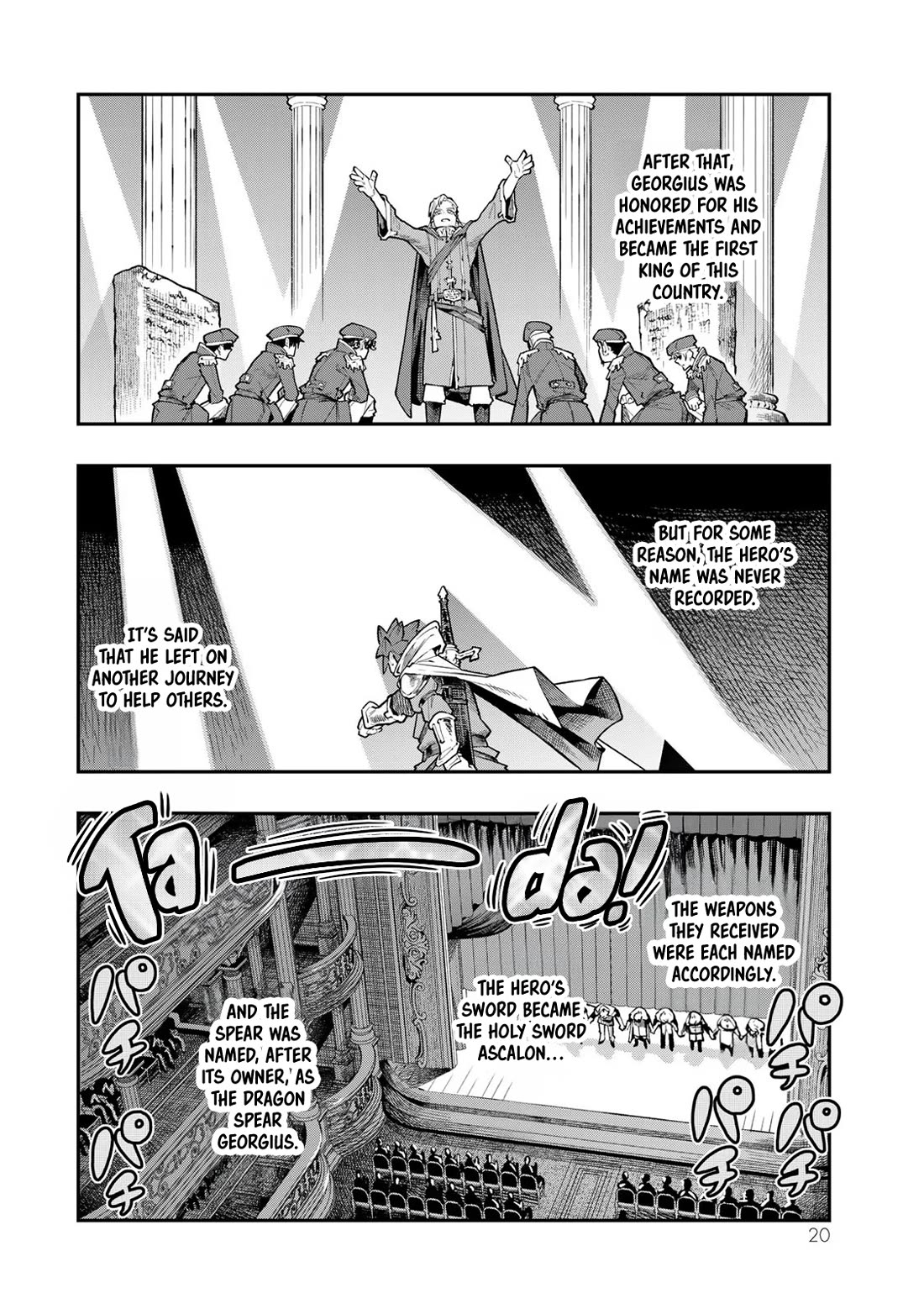 I Don't Really Get it, but it Looks like I Was Reincarnated in an Another World Chapter 88 page 19 - Chapter 88: I Don't Really Get It, But It Seems Like I'm Getting Rehab Through a Date