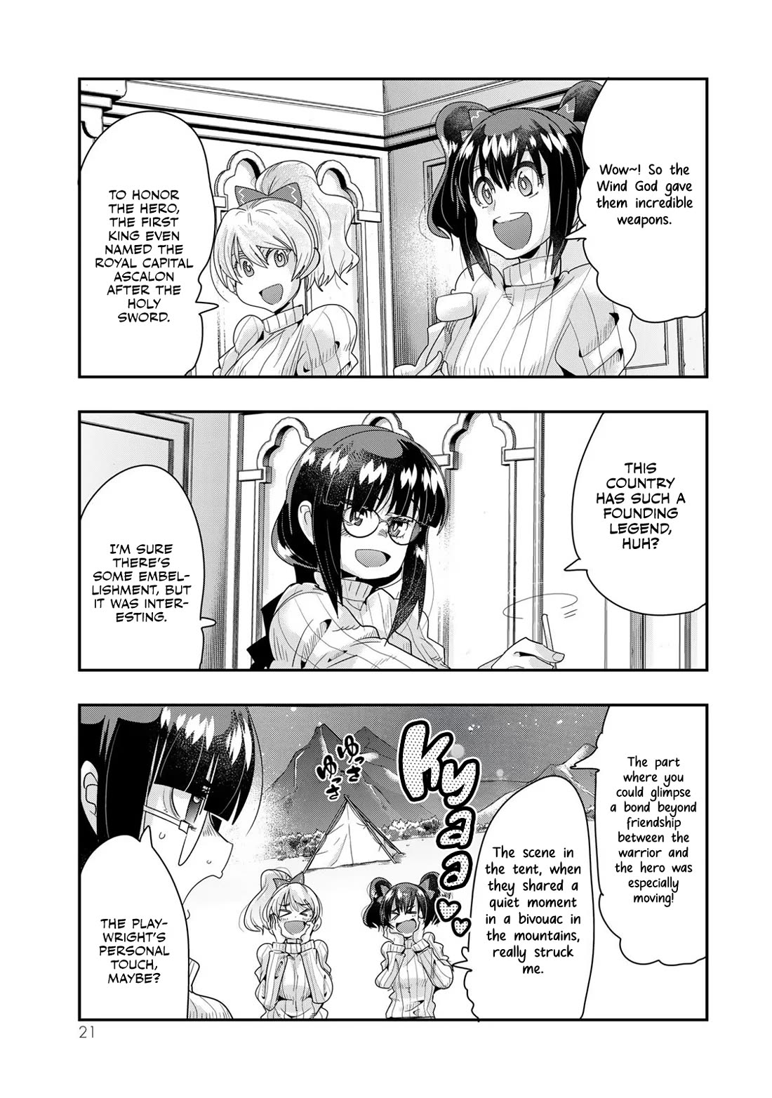 I Don't Really Get it, but it Looks like I Was Reincarnated in an Another World Chapter 88 page 20 - Chapter 88: I Don't Really Get It, But It Seems Like I'm Getting Rehab Through a Date