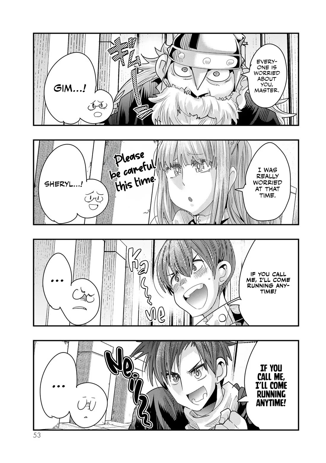I Don't Really Get it, but it Looks like I Was Reincarnated in an Another World Chapter 89 page 19 - Chapter 89: I Don't Really Get It, But It Seems Like my Desire Energy Is At Its Maximum