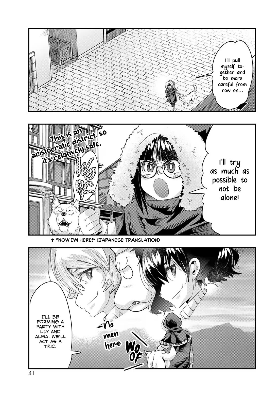 I Don't Really Get it, but it Looks like I Was Reincarnated in an Another World Chapter 89 page 7 - Chapter 89: I Don't Really Get It, But It Seems Like my Desire Energy Is At Its Maximum