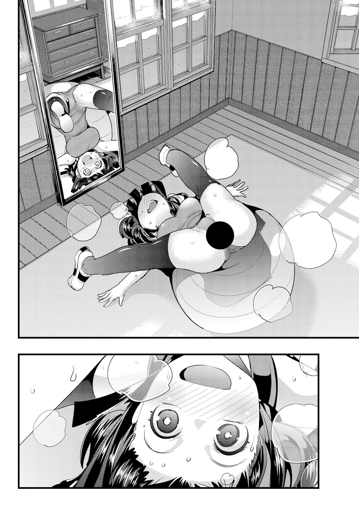 I Don't Really Get it, but it Looks like I Was Reincarnated in an Another World Chapter 9.5 page 12 - Chapter 9.5: I Don't Really Get It, But We're Looking Back Into The Past