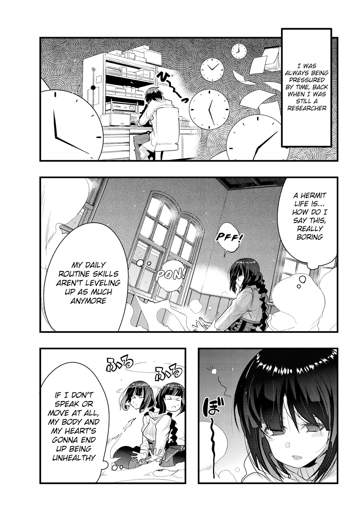 I Don't Really Get it, but it Looks like I Was Reincarnated in an Another World Chapter 9.5 page 3 - Chapter 9.5: I Don't Really Get It, But We're Looking Back Into The Past