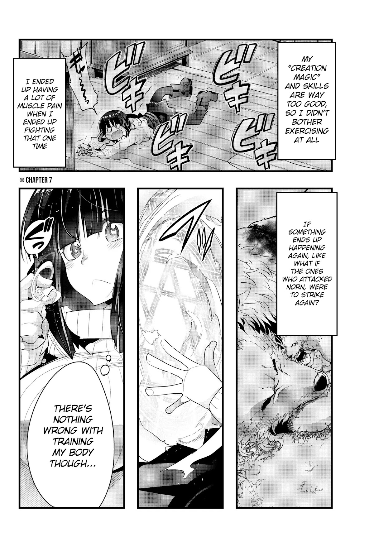 I Don't Really Get it, but it Looks like I Was Reincarnated in an Another World Chapter 9.5 page 4 - Chapter 9.5: I Don't Really Get It, But We're Looking Back Into The Past