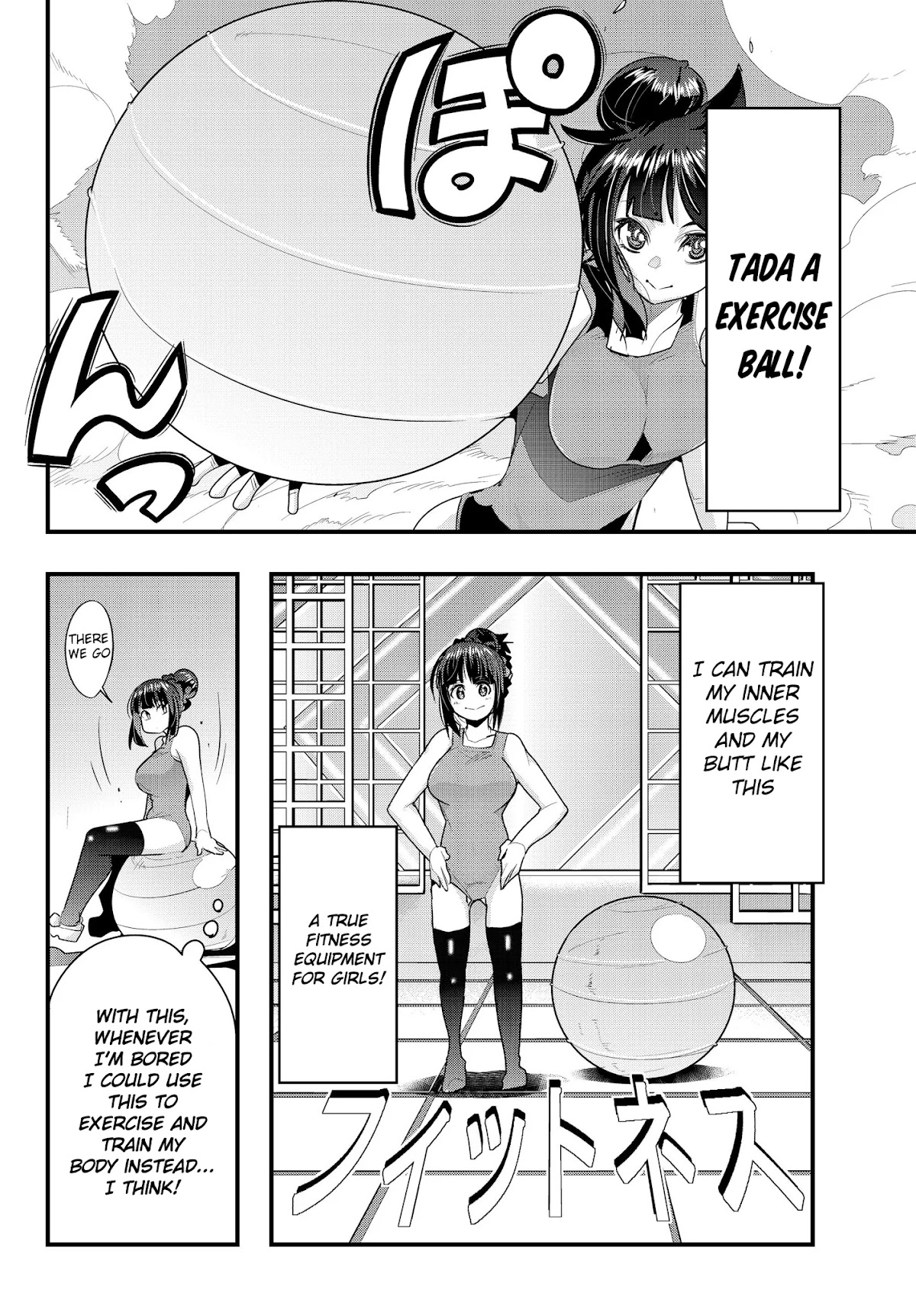 I Don't Really Get it, but it Looks like I Was Reincarnated in an Another World Chapter 9.5 page 8 - Chapter 9.5: I Don't Really Get It, But We're Looking Back Into The Past