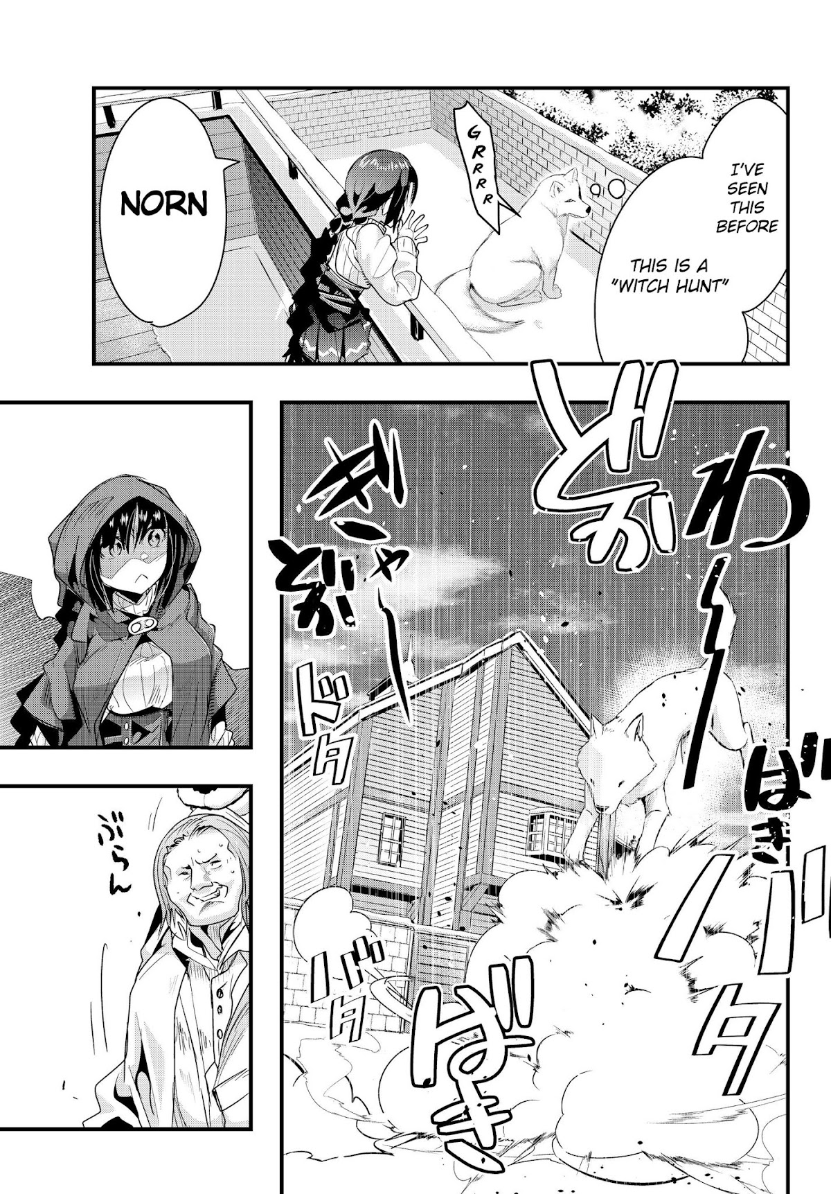 I Don't Really Get it, but it Looks like I Was Reincarnated in an Another World Chapter 9 page 15 - Chapter 9: I Don't Really Get It, But I'm Travelling Again