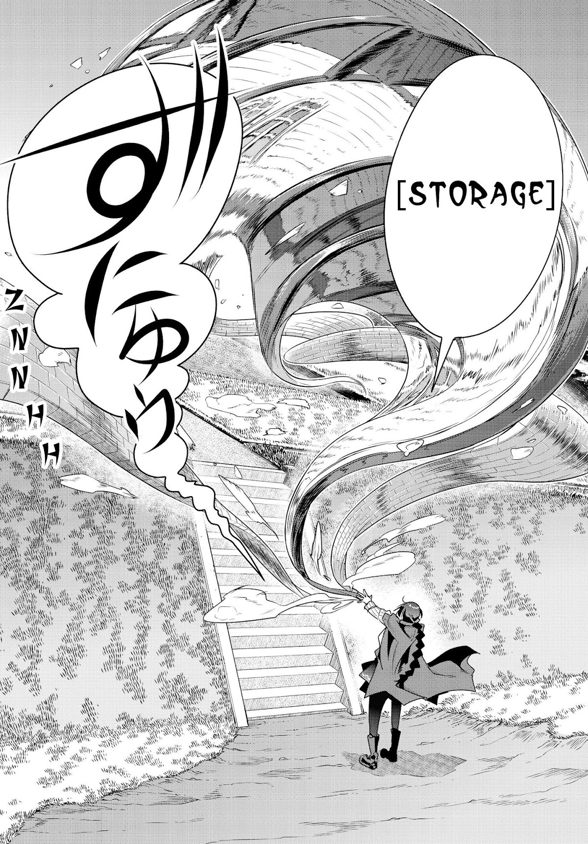 I Don't Really Get it, but it Looks like I Was Reincarnated in an Another World Chapter 9 page 24 - Chapter 9: I Don't Really Get It, But I'm Travelling Again