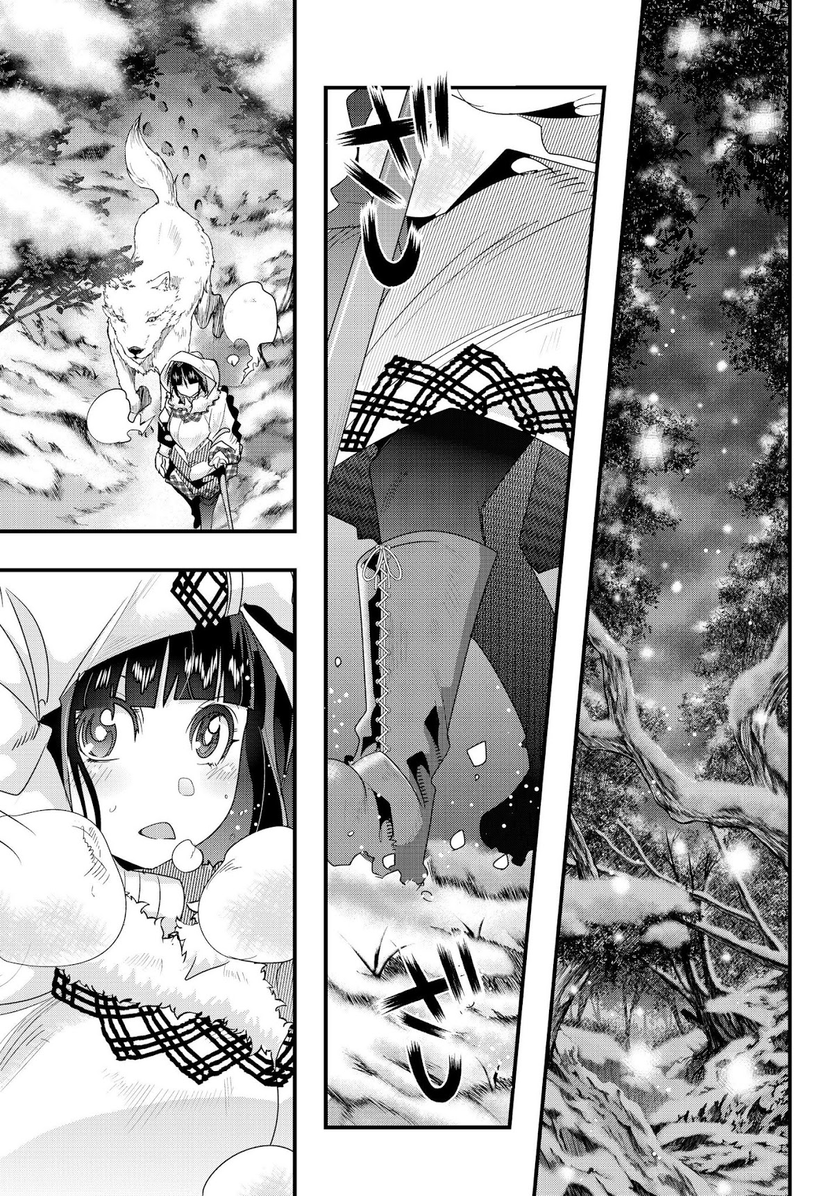 I Don't Really Get it, but it Looks like I Was Reincarnated in an Another World Chapter 9 page 27 - Chapter 9: I Don't Really Get It, But I'm Travelling Again