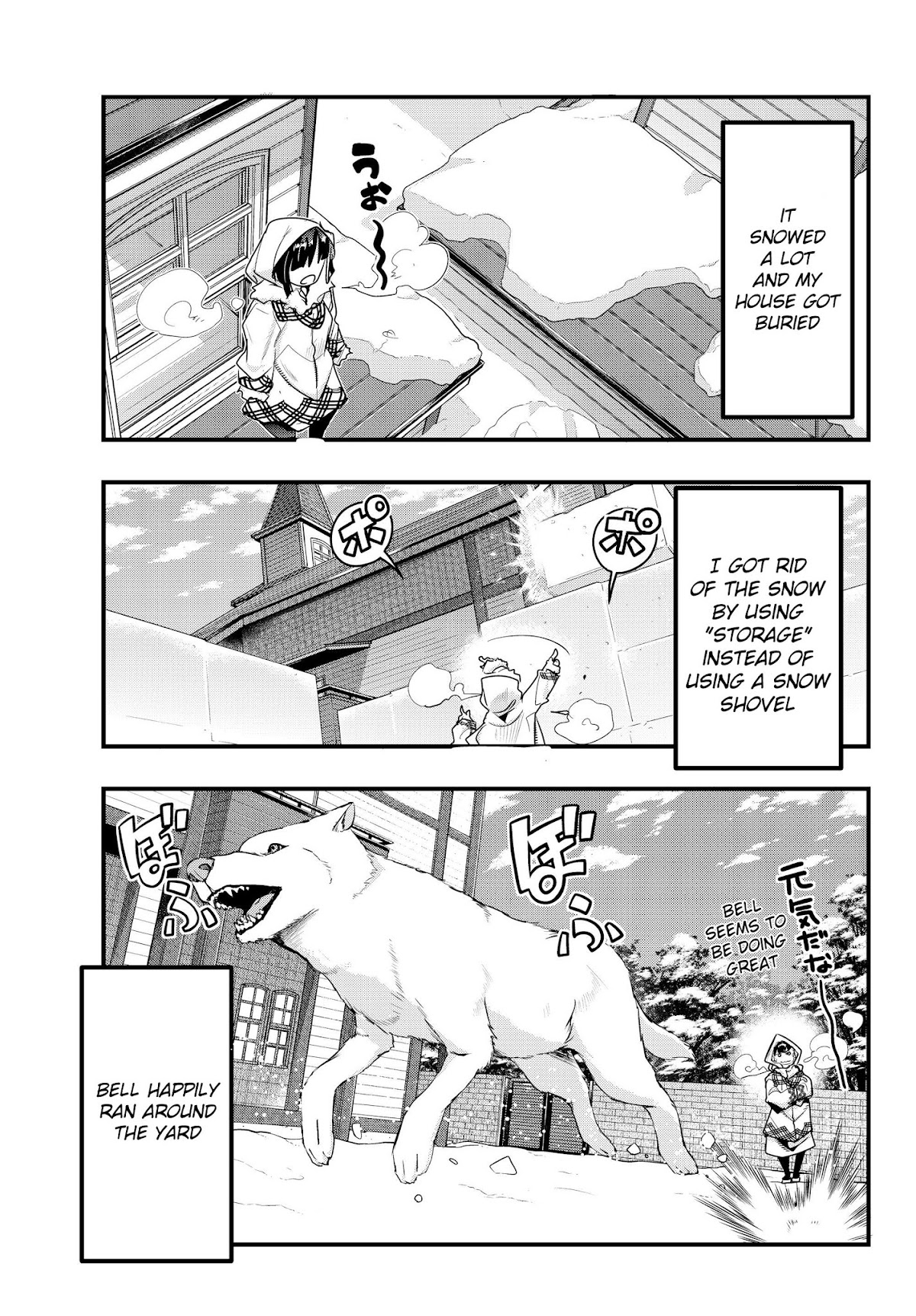 I Don't Really Get it, but it Looks like I Was Reincarnated in an Another World Chapter 9 page 5 - Chapter 9: I Don't Really Get It, But I'm Travelling Again