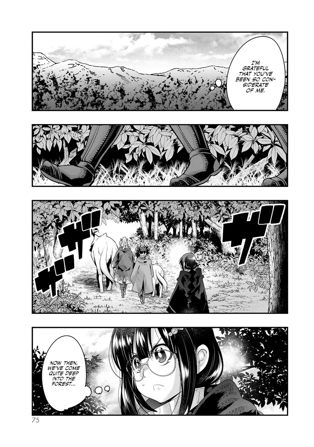 I Don't Really Get it, but it Looks like I Was Reincarnated in an Another World Chapter 90 page 11 - Chapter 90: I Don't Really Get It, But It Seems Like They're Practicing Teamwork
