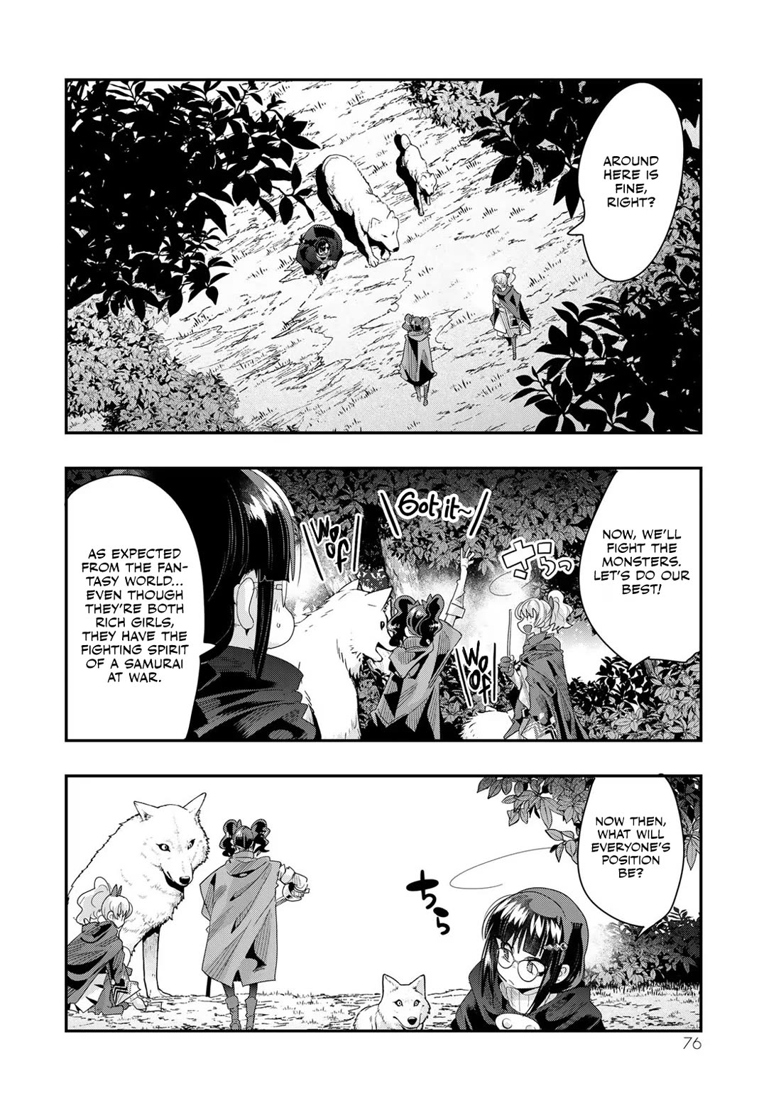 I Don't Really Get it, but it Looks like I Was Reincarnated in an Another World Chapter 90 page 12 - Chapter 90: I Don't Really Get It, But It Seems Like They're Practicing Teamwork