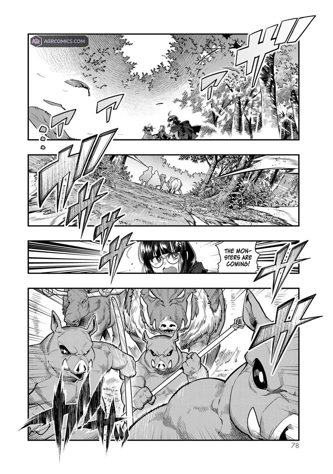 I Don't Really Get it, but it Looks like I Was Reincarnated in an Another World Chapter 90 page 14 - Chapter 90: I Don't Really Get It, But It Seems Like They're Practicing Teamwork