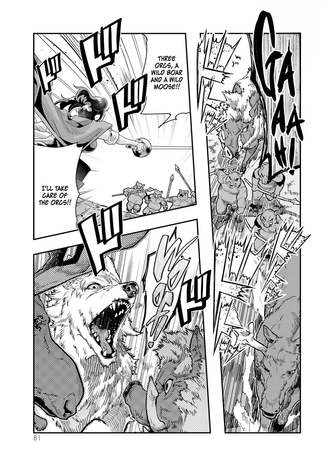 I Don't Really Get it, but it Looks like I Was Reincarnated in an Another World Chapter 90 page 17 - Chapter 90: I Don't Really Get It, But It Seems Like They're Practicing Teamwork