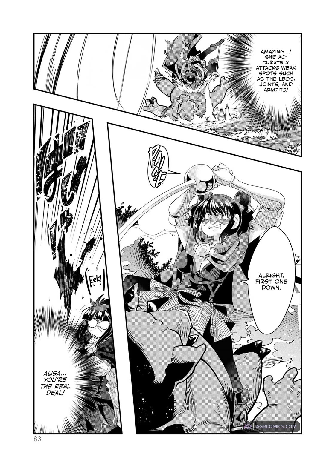 I Don't Really Get it, but it Looks like I Was Reincarnated in an Another World Chapter 90 page 19 - Chapter 90: I Don't Really Get It, But It Seems Like They're Practicing Teamwork