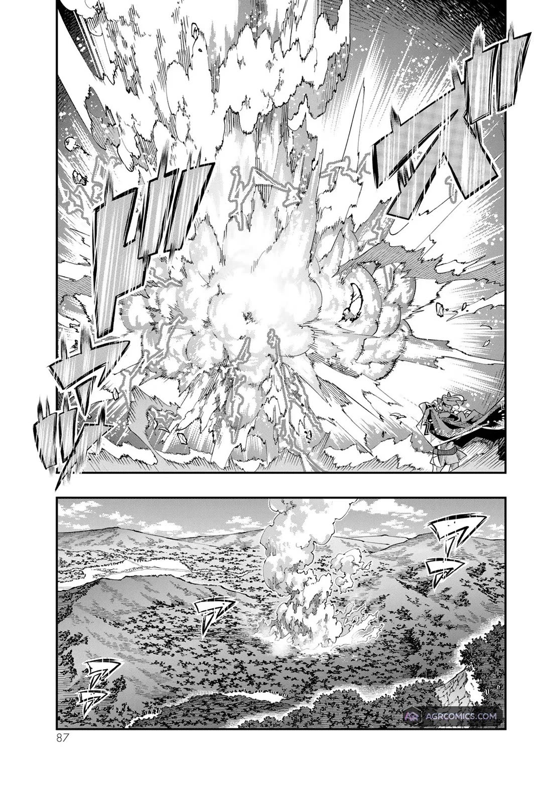 I Don't Really Get it, but it Looks like I Was Reincarnated in an Another World Chapter 90 page 23 - Chapter 90: I Don't Really Get It, But It Seems Like They're Practicing Teamwork