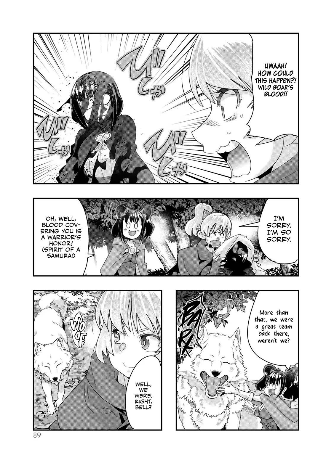 I Don't Really Get it, but it Looks like I Was Reincarnated in an Another World Chapter 90 page 25 - Chapter 90: I Don't Really Get It, But It Seems Like They're Practicing Teamwork