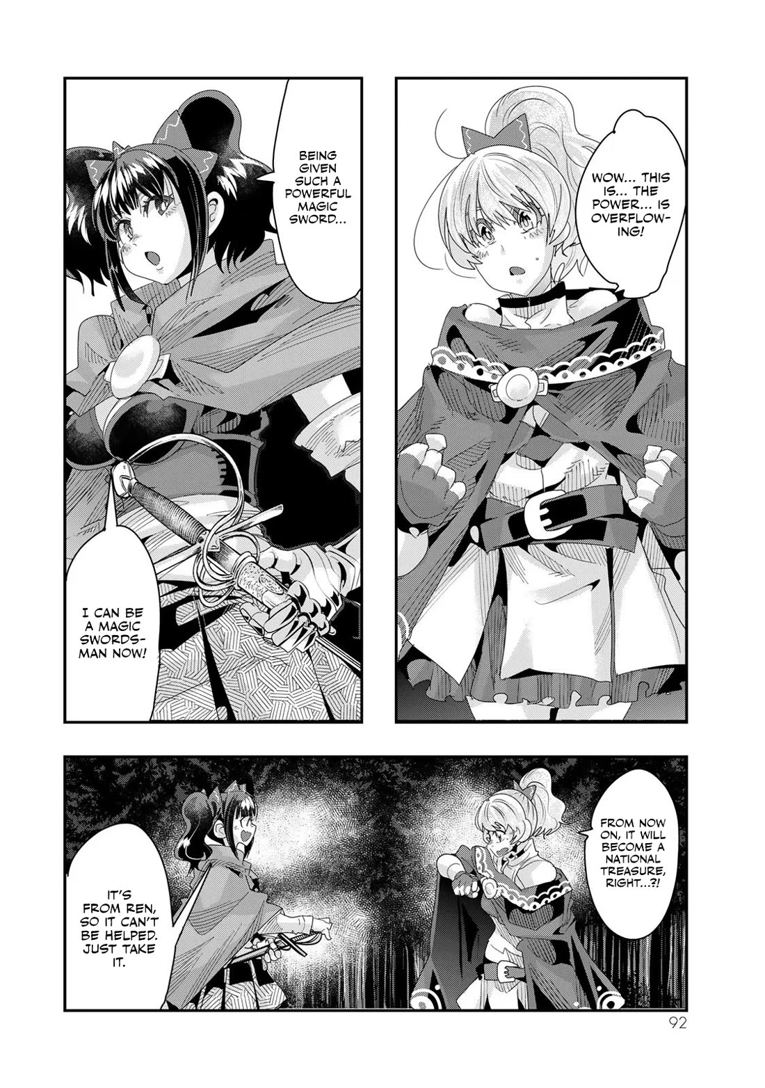 I Don't Really Get it, but it Looks like I Was Reincarnated in an Another World Chapter 90 page 28 - Chapter 90: I Don't Really Get It, But It Seems Like They're Practicing Teamwork