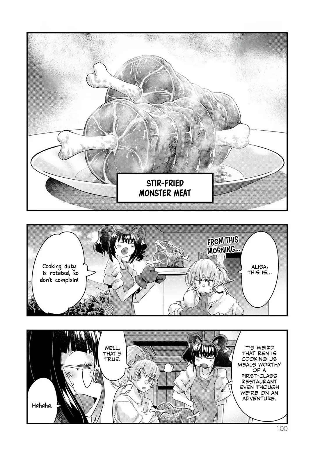 I Don't Really Get it, but it Looks like I Was Reincarnated in an Another World Chapter 91 page 4 - Chapter 91: I Don't Really Get It, But It Seems Like it Involves Choking