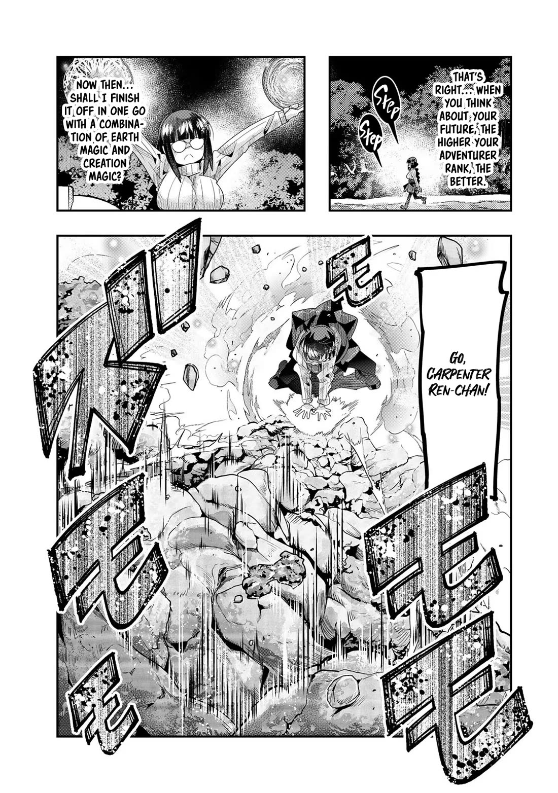 I Don't Really Get it, but it Looks like I Was Reincarnated in an Another World Chapter 92 page 11 - Chapter 92: I Don't Really Get It, But It Seems Like Ren-chan Has The Carpenter Fever