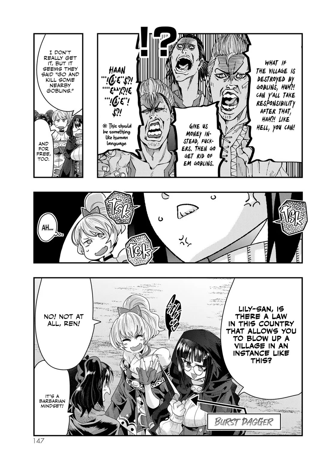 I Don't Really Get it, but it Looks like I Was Reincarnated in an Another World Chapter 92 page 19 - Chapter 92: I Don't Really Get It, But It Seems Like Ren-chan Has The Carpenter Fever