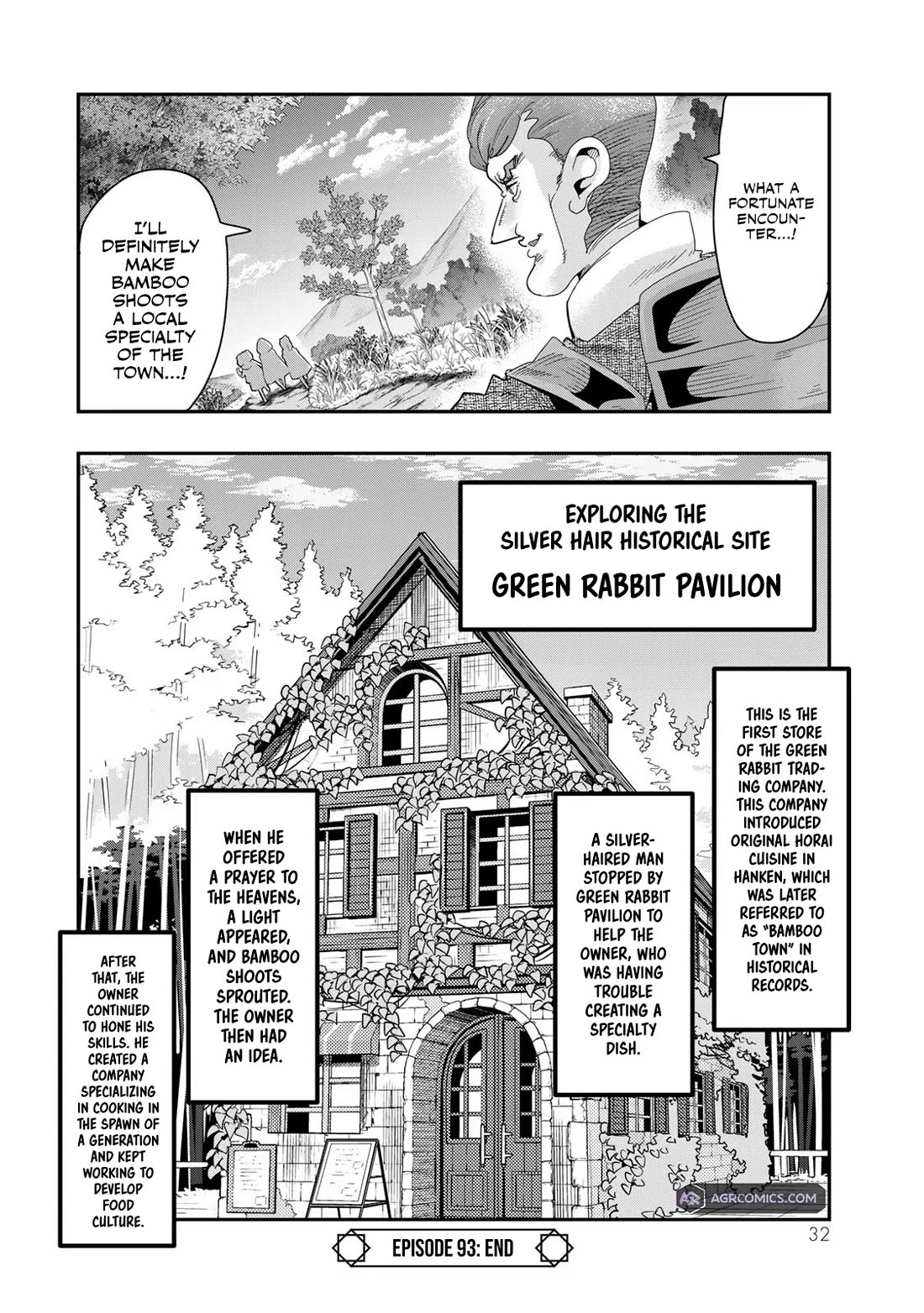I Don't Really Get it, but it Looks like I Was Reincarnated in an Another World Chapter 93 page 30 - Chapter 93