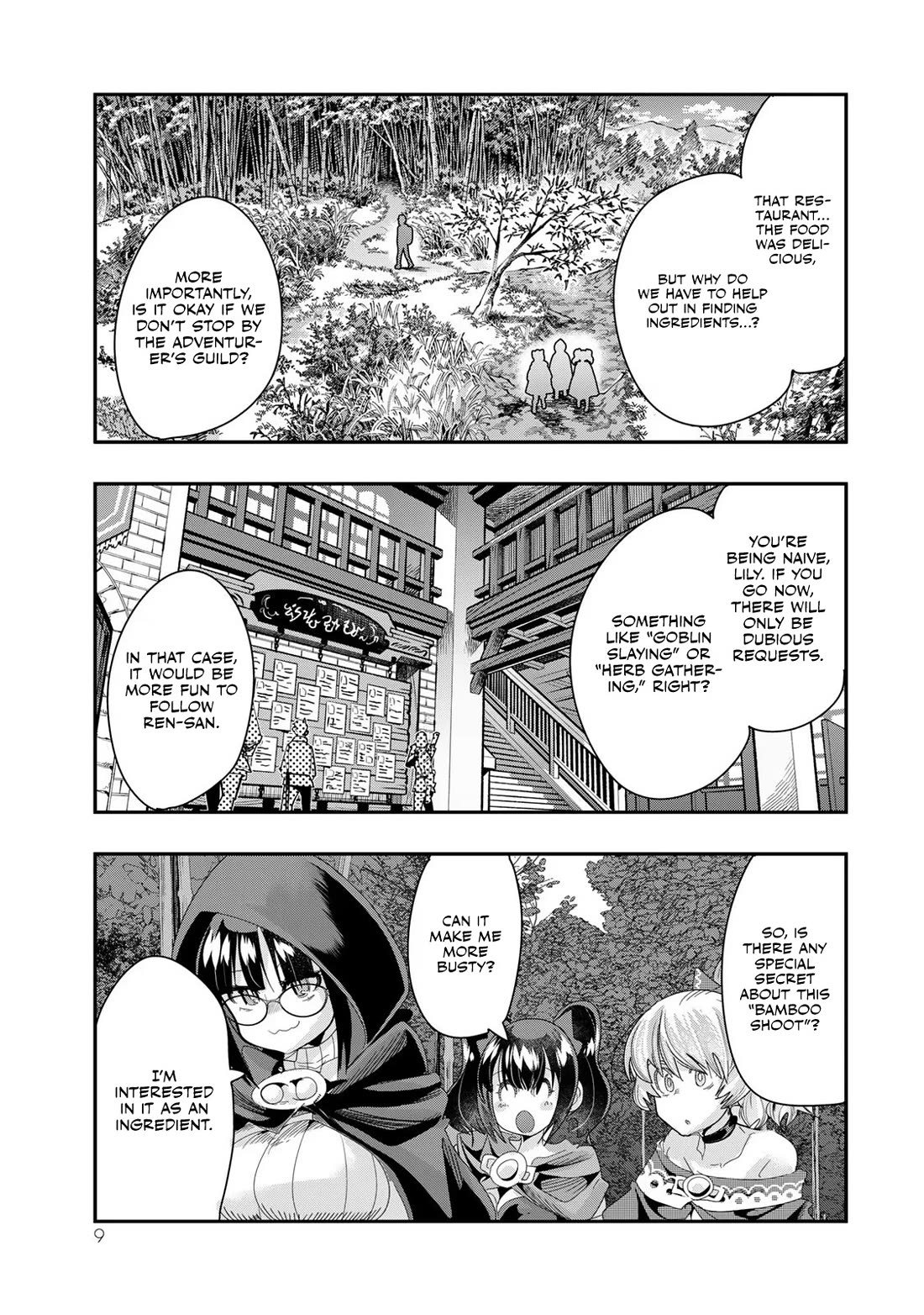 I Don't Really Get it, but it Looks like I Was Reincarnated in an Another World Chapter 93 page 7 - Chapter 93