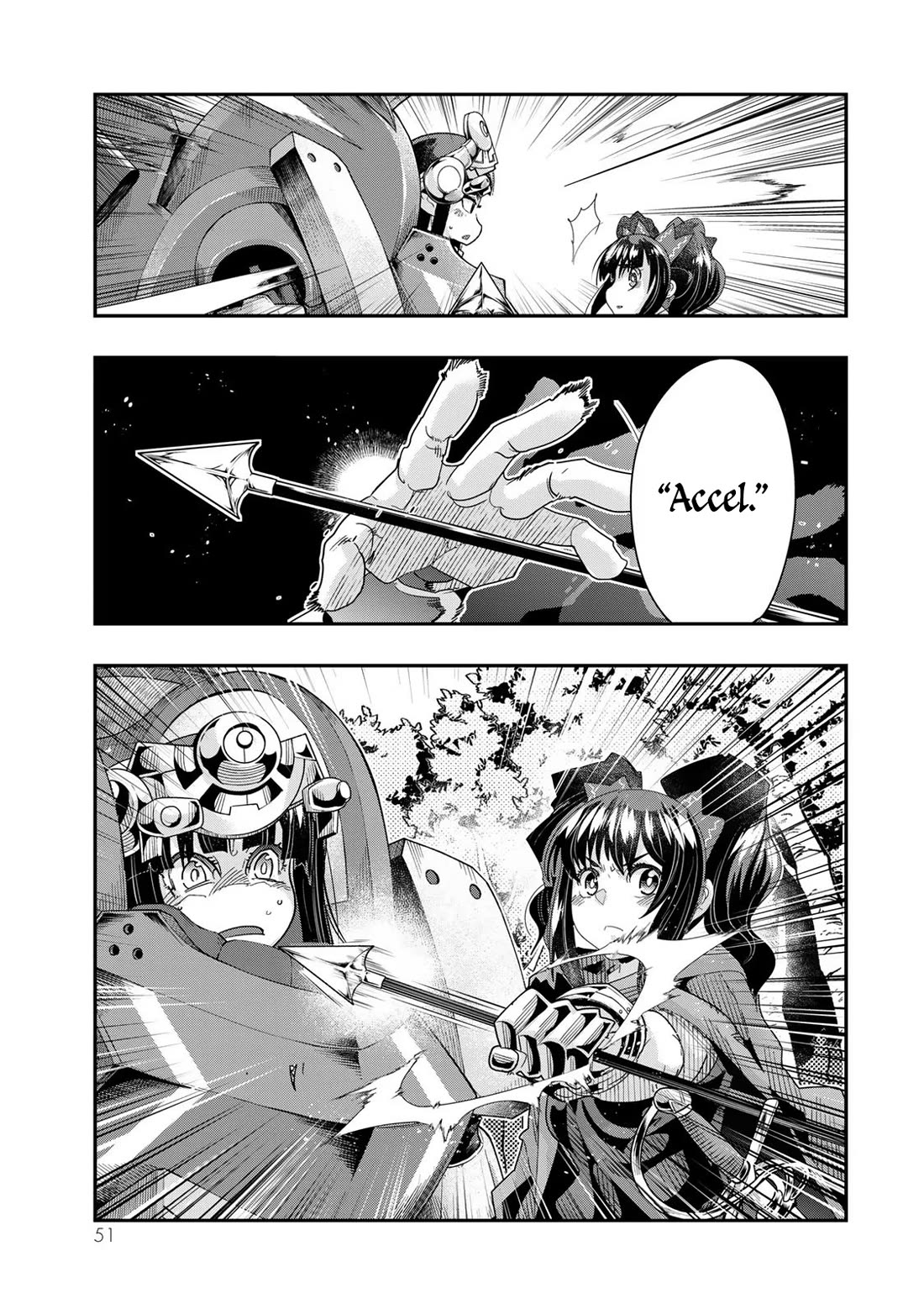 I Don't Really Get it, but it Looks like I Was Reincarnated in an Another World Chapter 94 page 17 - Chapter 94