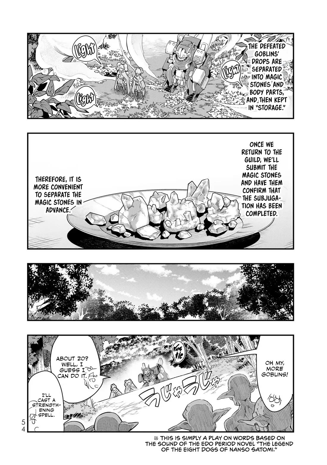 I Don't Really Get it, but it Looks like I Was Reincarnated in an Another World Chapter 94 page 20 - Chapter 94