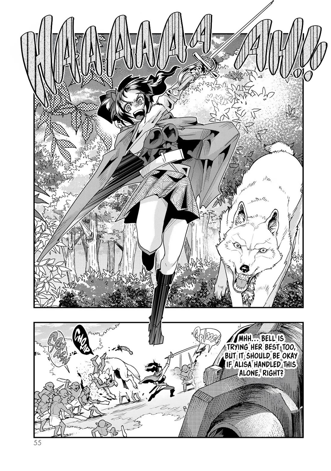 I Don't Really Get it, but it Looks like I Was Reincarnated in an Another World Chapter 94 page 21 - Chapter 94