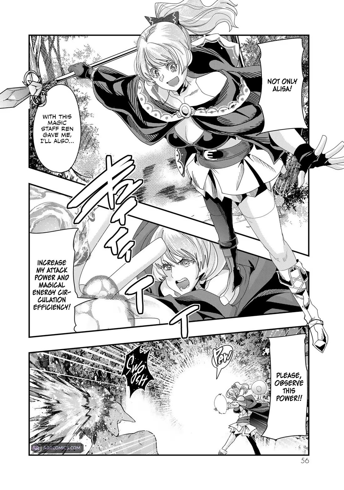 I Don't Really Get it, but it Looks like I Was Reincarnated in an Another World Chapter 94 page 22 - Chapter 94