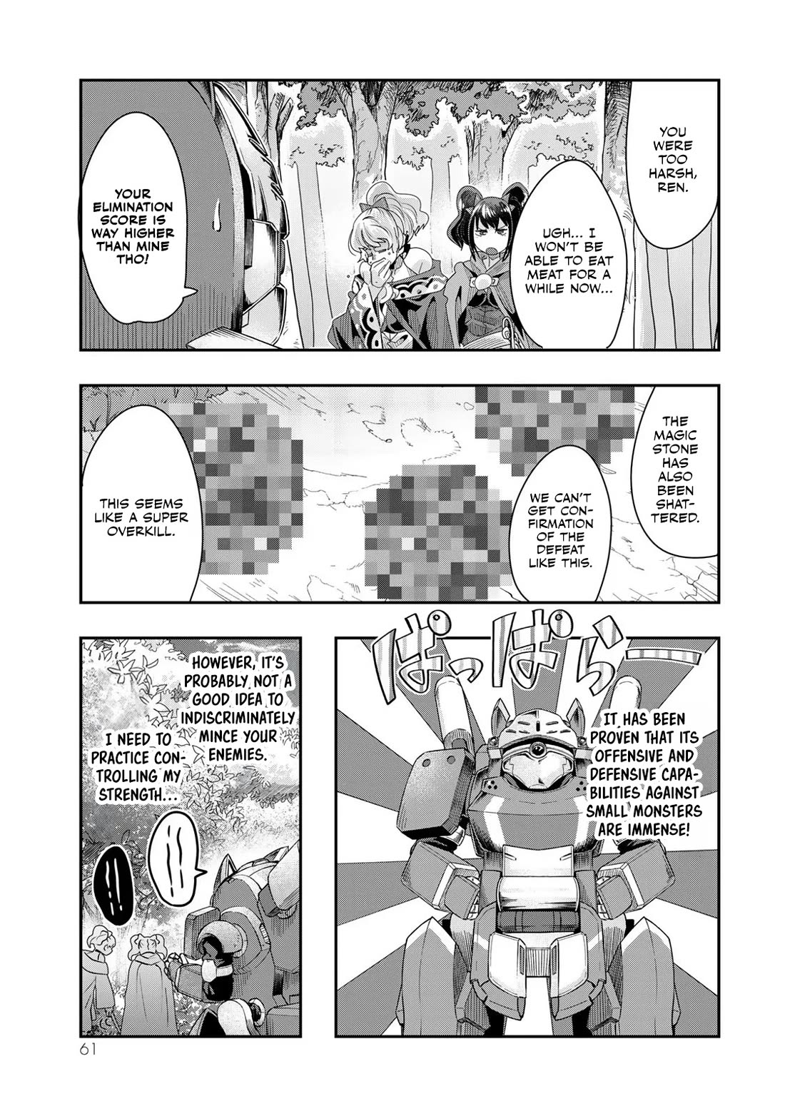 I Don't Really Get it, but it Looks like I Was Reincarnated in an Another World Chapter 94 page 27 - Chapter 94