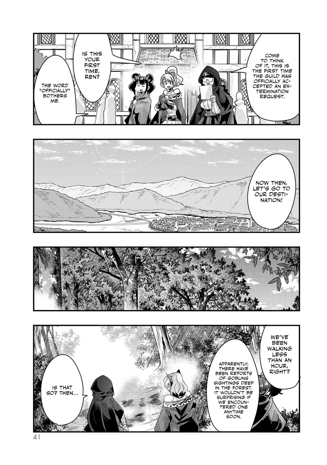 I Don't Really Get it, but it Looks like I Was Reincarnated in an Another World Chapter 94 page 7 - Chapter 94