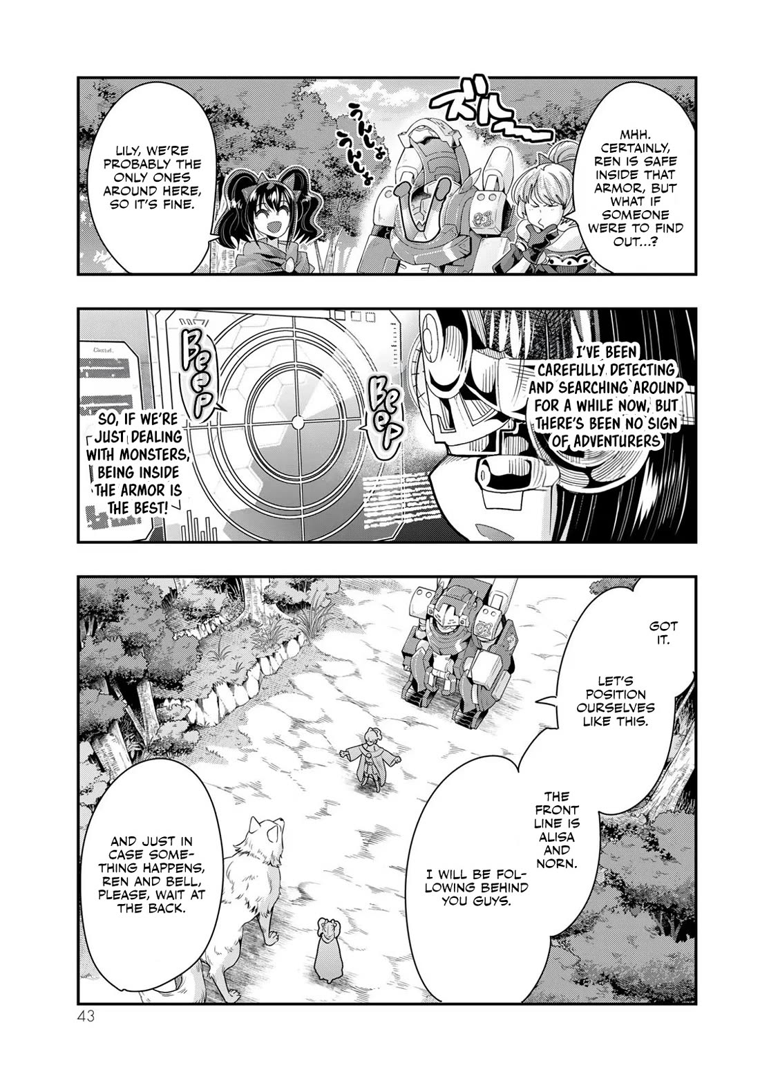 I Don't Really Get it, but it Looks like I Was Reincarnated in an Another World Chapter 94 page 9 - Chapter 94