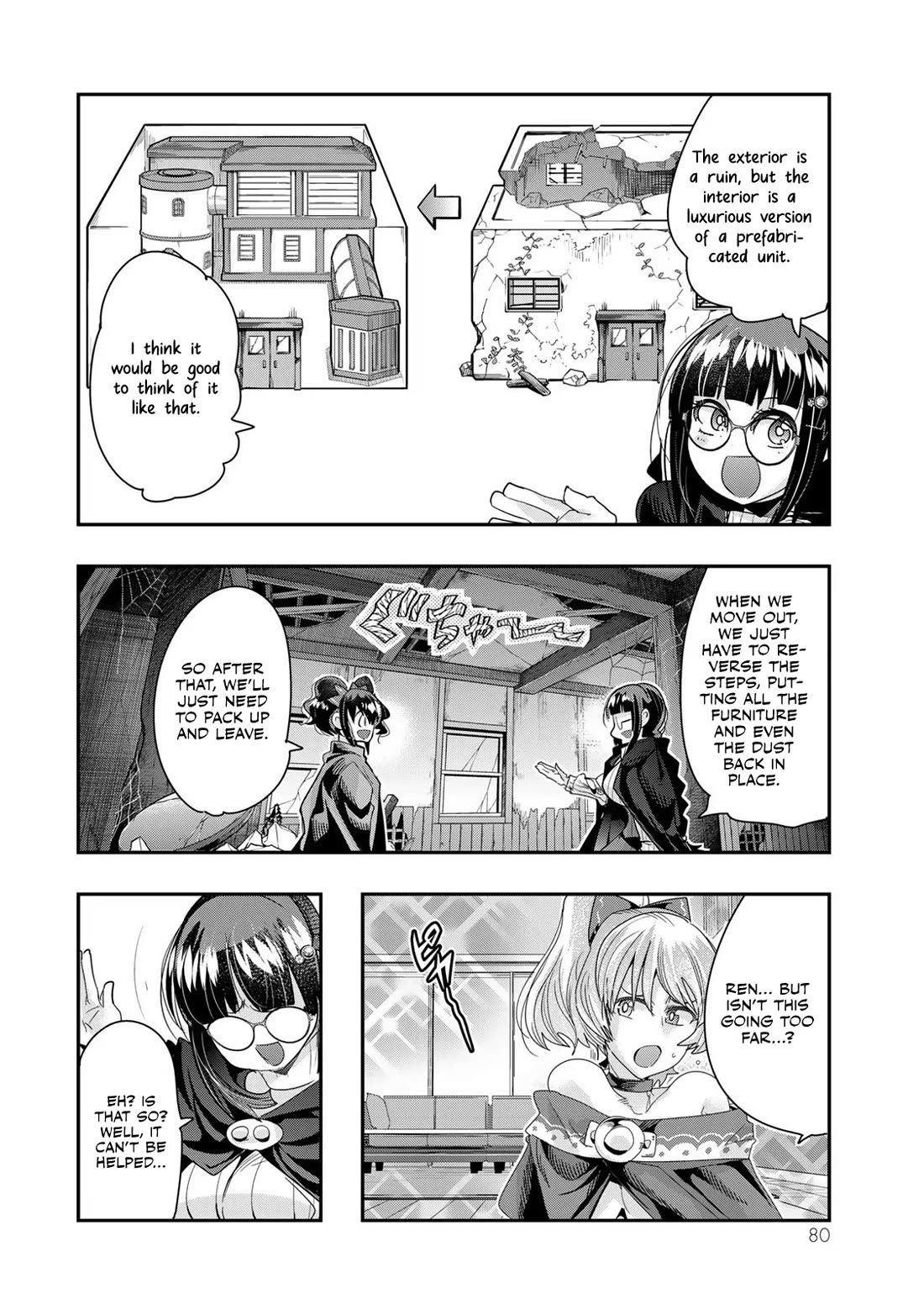 I Don't Really Get it, but it Looks like I Was Reincarnated in an Another World Chapter 95 page 14 - Chapter 95
