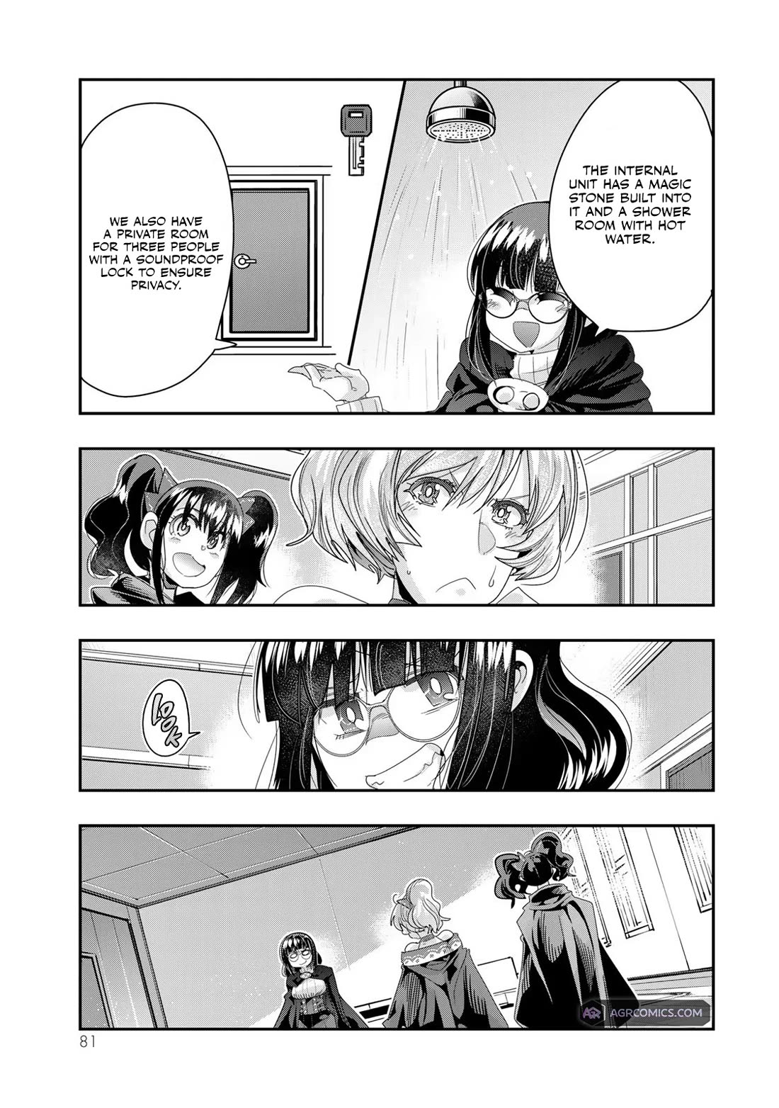 I Don't Really Get it, but it Looks like I Was Reincarnated in an Another World Chapter 95 page 15 - Chapter 95