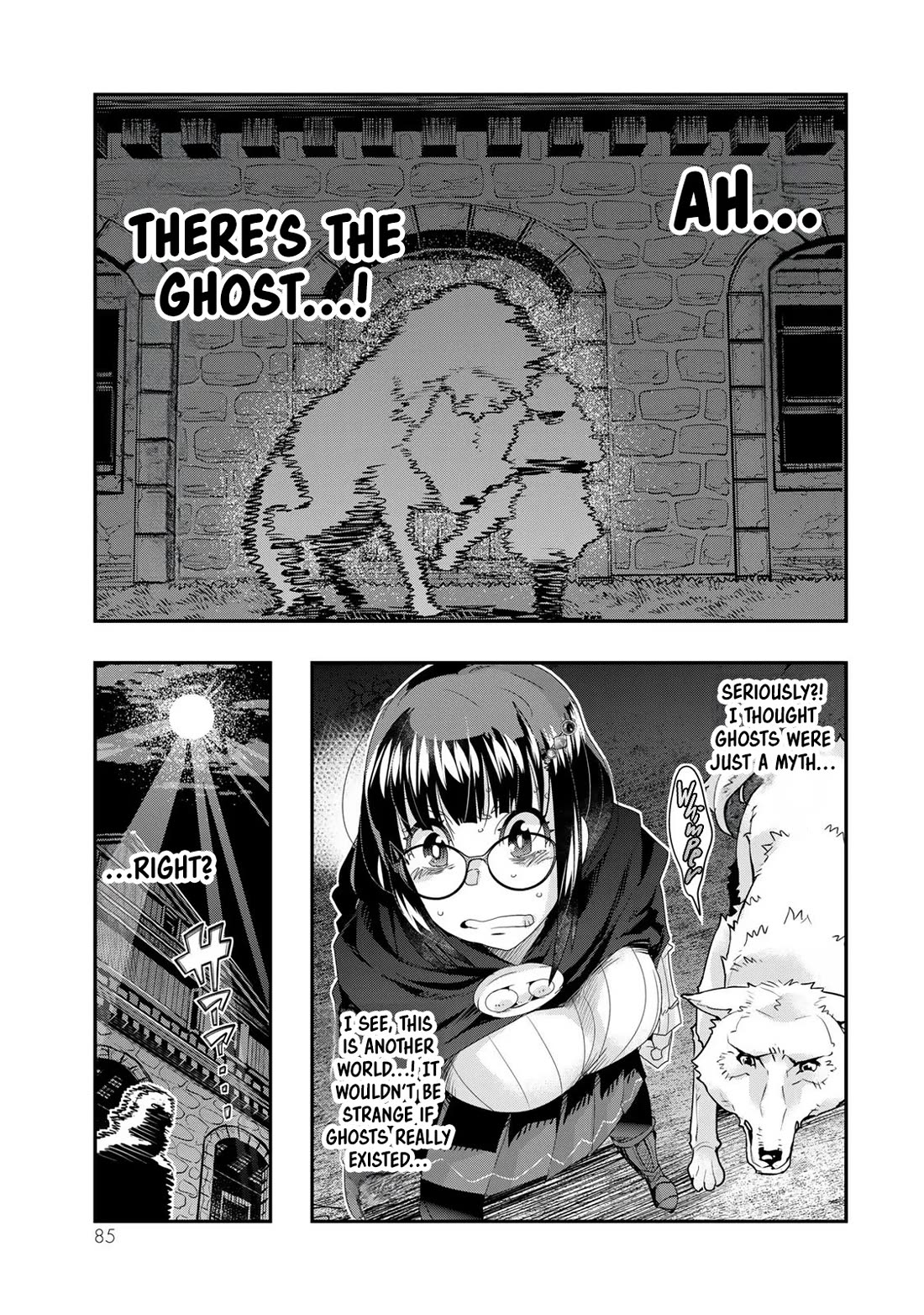 I Don't Really Get it, but it Looks like I Was Reincarnated in an Another World Chapter 95 page 19 - Chapter 95