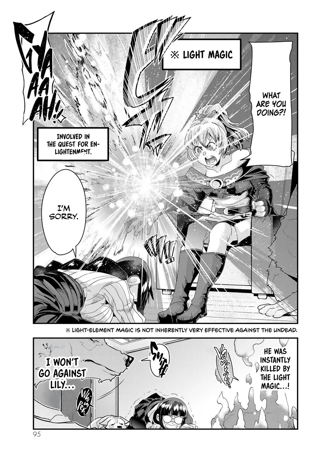 I Don't Really Get it, but it Looks like I Was Reincarnated in an Another World Chapter 95 page 29 - Chapter 95