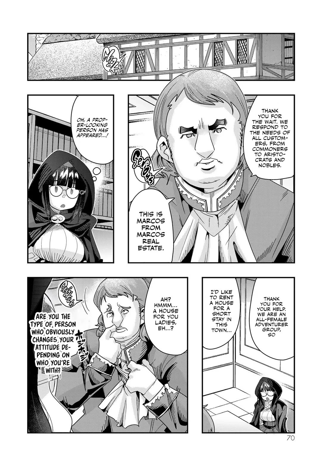 I Don't Really Get it, but it Looks like I Was Reincarnated in an Another World Chapter 95 page 4 - Chapter 95