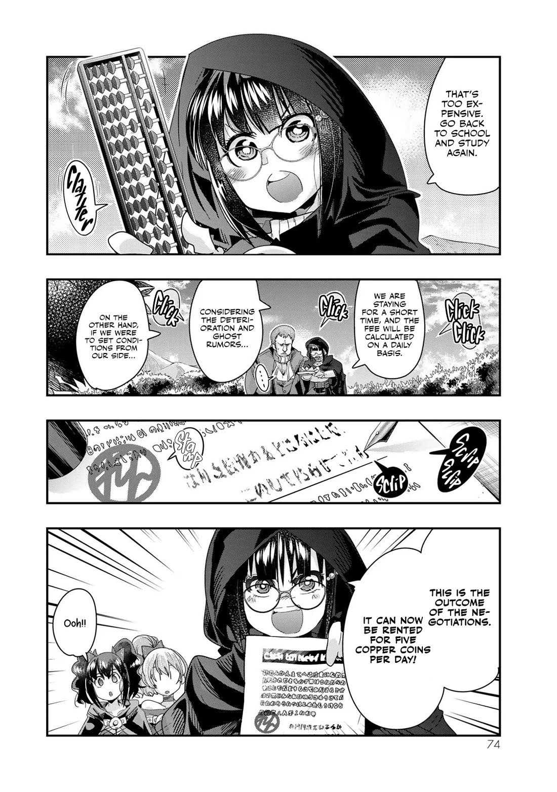 I Don't Really Get it, but it Looks like I Was Reincarnated in an Another World Chapter 95 page 8 - Chapter 95